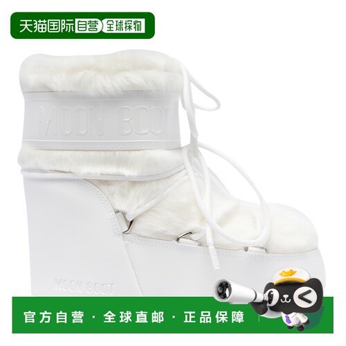 1h可退 香港直邮MOON BOOT 女士靴子 1409390A002 AW2024 白色