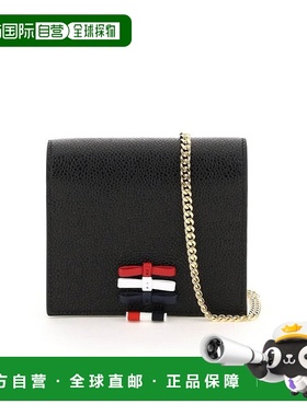 1h可退 香港直邮Thom Browne 汤姆 布朗 女士 链带蝴蝶结卡包 FAW