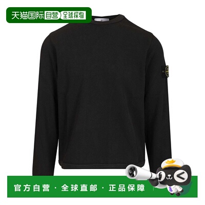 欧洲直邮stone island 男士 上装T恤
