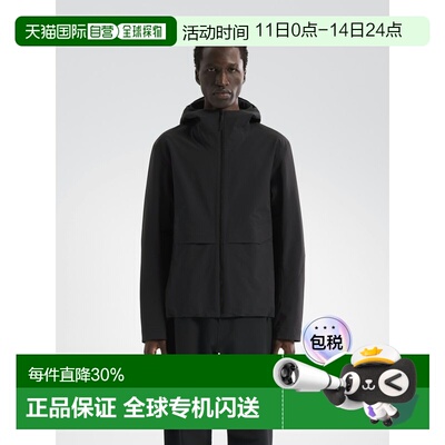 欧洲直邮Arc'teryx始祖鸟 QUARTIC夹克 男装外套