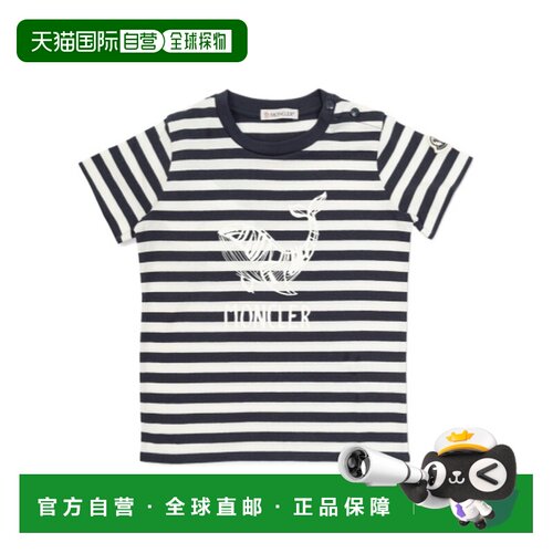香港直邮Moncler 条纹 T 恤 K19518C0001289AGB 【付后1h可退】