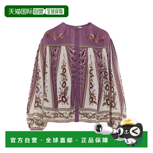 1h可退 香港直邮FARM RIO 女士 Farm Ainika Delicate 里约衫 343