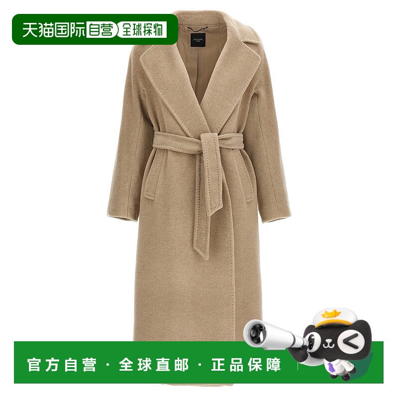 欧洲直邮maxmara 女士 大衣
