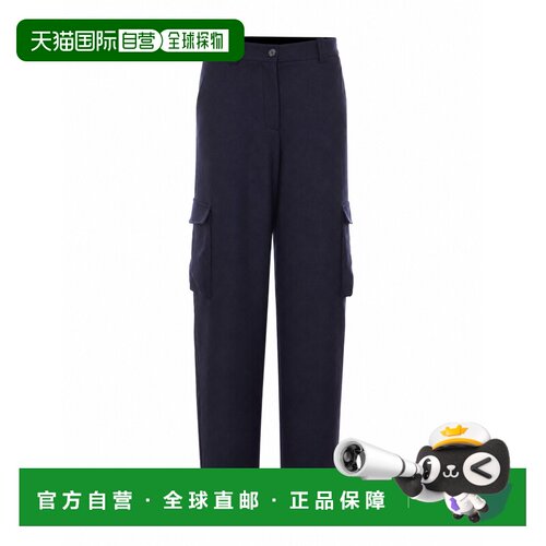 香港直邮PINKO 女士休闲裤 107708A3Q5F92 AW2026【付后1h可退】
