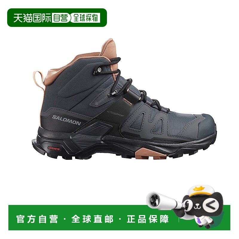 欧洲直邮SALOMON 24新款 XU4MGT系列女士蓝粉色纺织防水中帮登山