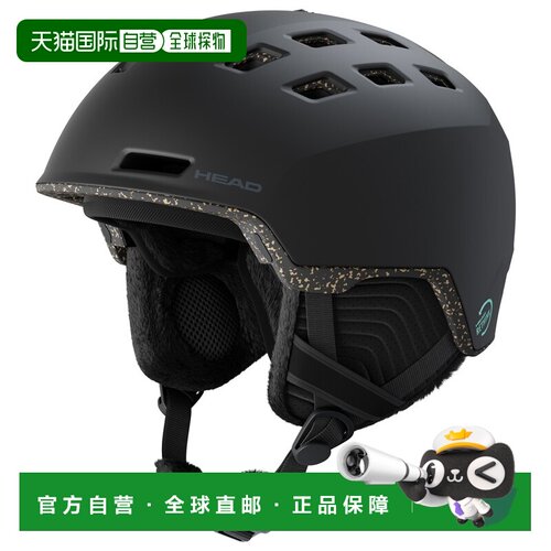 欧洲直邮HEAD 户外头盔 4181154BLACK CO 黑色