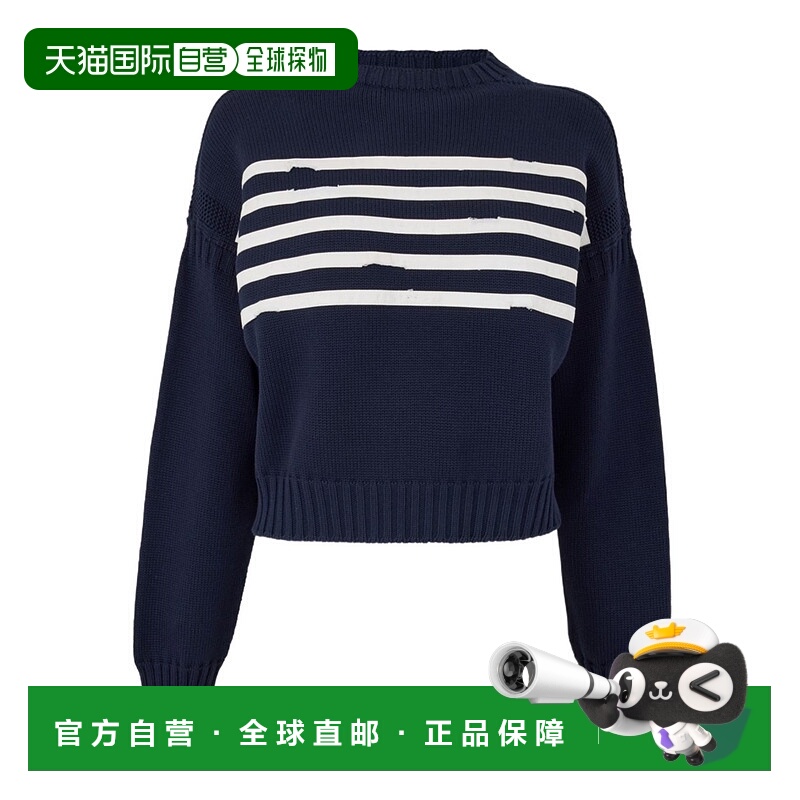 香港直邮Prada Flg Jmpr 针织衫 325919普拉达