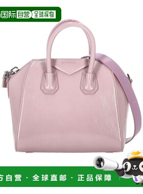 香港直邮Givenchy Antigona 迷你单肩包 BB50TNB25Y