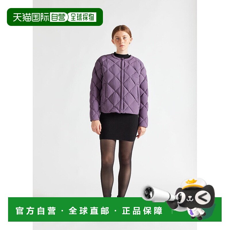 自营欧洲直邮Pyrenex Nacre 女士轻薄羽绒服 紫色外套