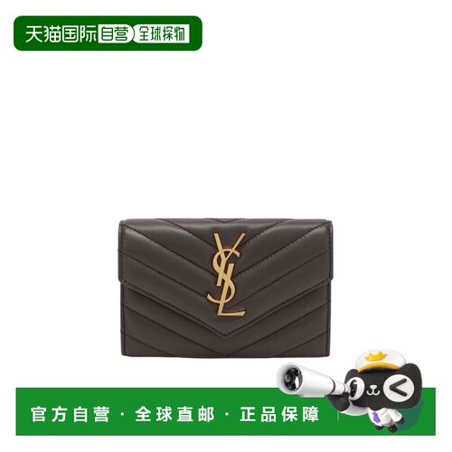1h可退 Saint Laurent CASSANDRE MATELASSÉ绗缝羊皮革小号信封钱