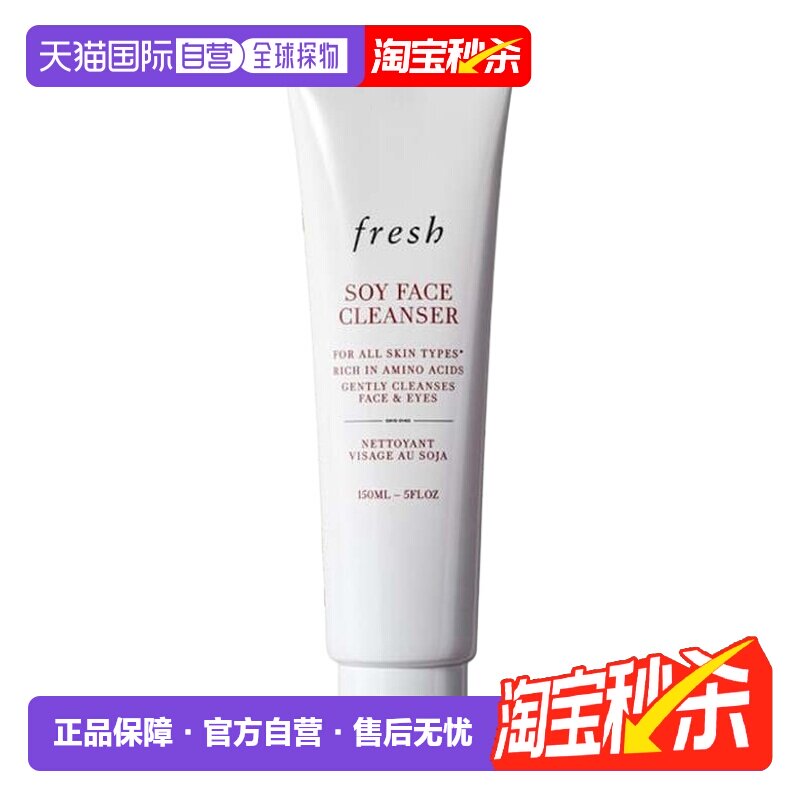 ���ʫ �󶹾��� ������¶ 150ml 133.55Ԫ