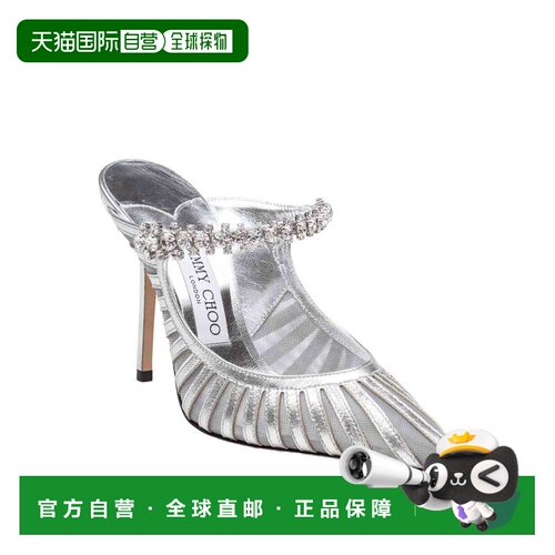香港直邮JIMMY CHOO 女士高跟鞋 BING100GDJ AW20【付后1h可退】