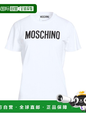 1h可退 香港直邮Moschino 莫斯奇诺 女士 T恤 white白色 舒适时尚