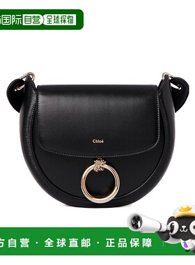 香港直邮Chloe Arlene 单肩包 C23AS141J38蔻依