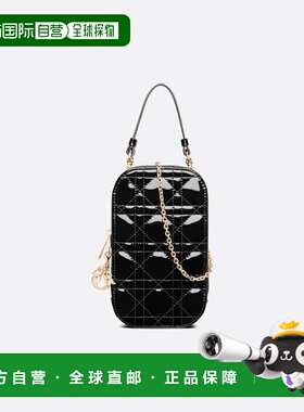 欧洲直邮Christian Dior克里斯汀 迪奥Lady Dior手提包黑色耐磨