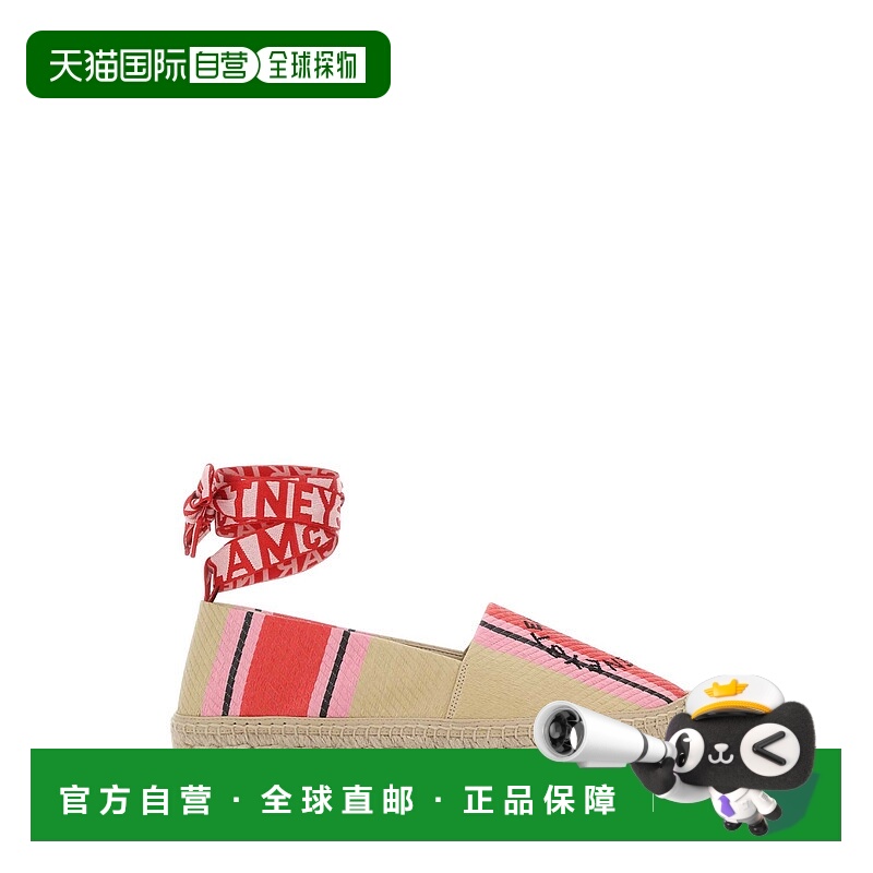 1h可退 欧洲直邮stella mccartney 女士 时尚休闲鞋