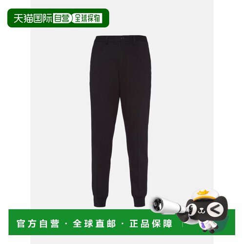 香港直邮Prada 普拉达 男士 精细剪裁带Logo长裤 UP041919AMF000