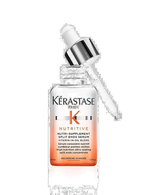 欧洲直邮Kerastase卡诗滋养奢护柔顺护发浓缩精华液50ml 保湿丝滑