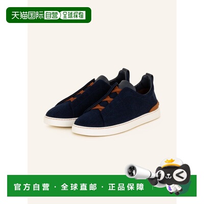欧洲直邮ZEGNA 男士运动鞋 100142391117000 CO 【付后1h可退】