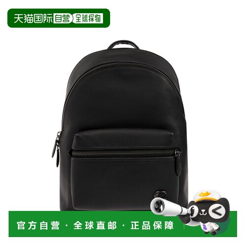 1h可退 香港直邮COACH 男士双肩包 CP1610BLK CO 黑色 Backpack w
