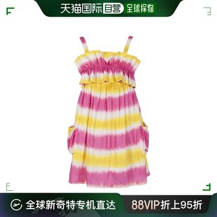 S4MSJGDR1541 香港直邮MSGM 吊带连衣裙