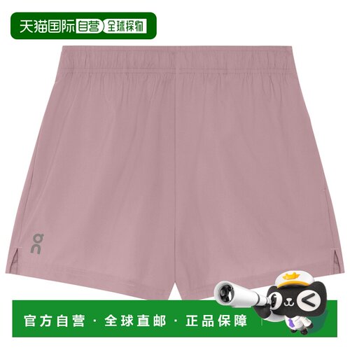 1h可退 欧洲直邮on running 女士 休闲裤