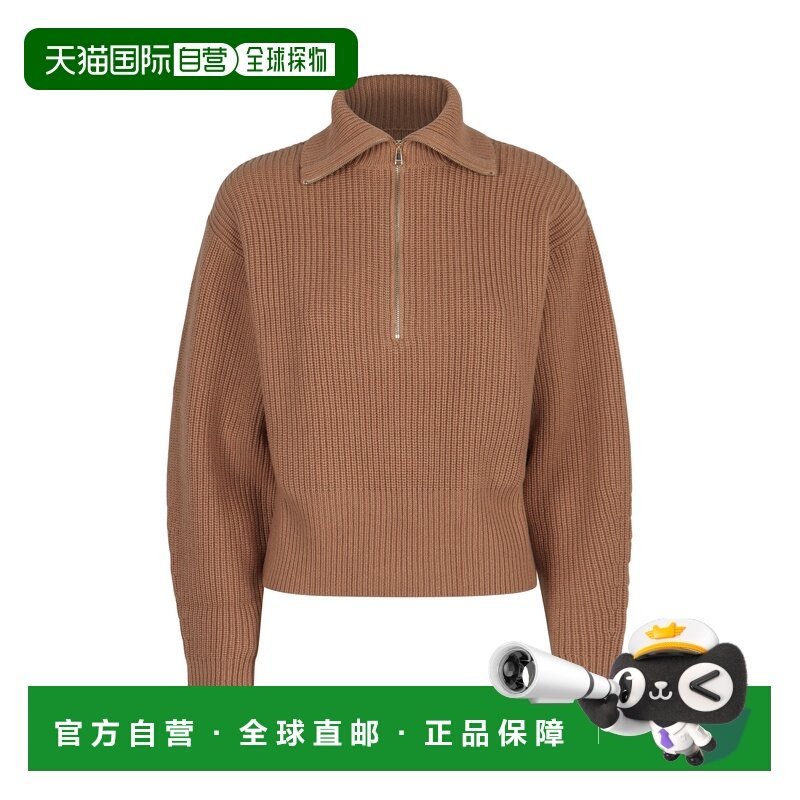 1h可退 香港直邮MaxMara 麦斯玛拉 女士 NADAR 羊毛羊绒毛衣 NADA,女装/女士精品,毛针织衫,淘宝优惠券,粉丝福利购,淘宝优惠卷