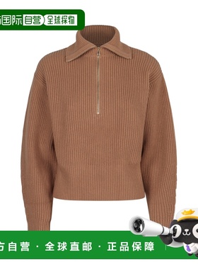 1h可退 香港直邮MaxMara 麦斯玛拉 女士 NADAR 羊毛羊绒毛衣 NADA