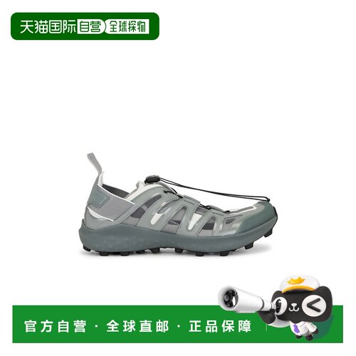1h可退 salomon萨洛蒙Udara Advanced男士跑鞋