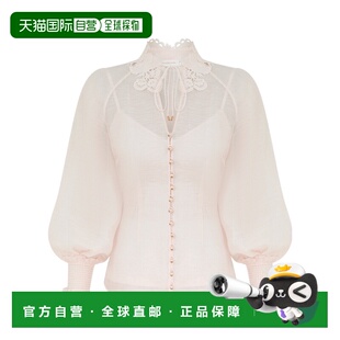 1h可退 香港直邮Zimmermann REBELLION长袖衬衫 7121TC261