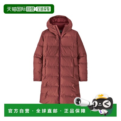 自营欧洲直邮Patagonia Jackson Glacier女士红杉红双向拉链派克