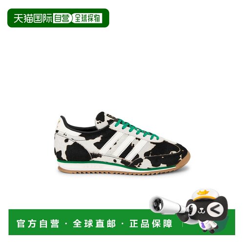 1h可退 香港直邮Adidas 女士 SL 72 OG 运动鞋 JR1639 舒适时尚
