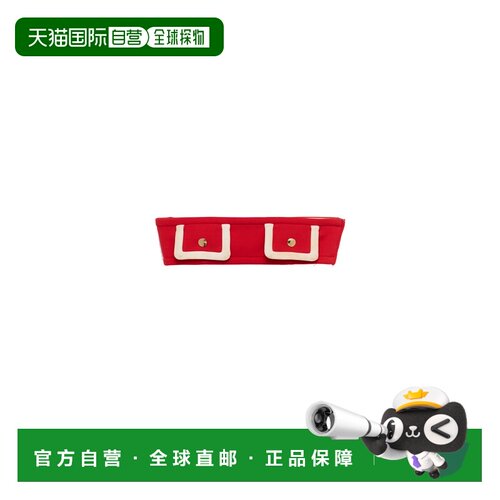 香港直邮PRADA 女士腰包 P996MX1E7PSOOOF0011 AW2025 红色