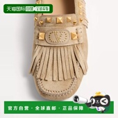 欧洲直邮VALENTINO 华伦天奴 26春夏 1h可退 WS0LL2KAD_FU0 女士