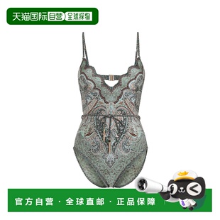 1h可退 香港直邮ZIMMERMANN 女士 Wanderlust One-Piece 扇贝形连