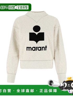 1h可退 香港直邮ISABEL MARANT 女士 Moby 沙色棉混纺运动衫 SW00