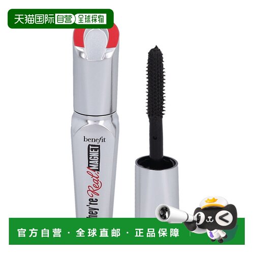 欧洲直邮Benefit They're Real! Magnet Mini Mascara正品贝玲妃