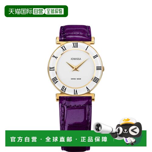 香港直邮Jowissa Roma Colori皮革表带防水瑞士女士腕表 J2.034.M