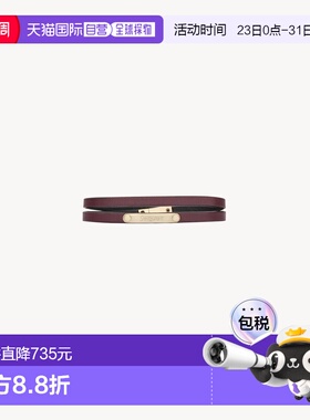 自营欧洲直邮YSL圣罗兰 女士深红色/浅青铜色羊羔皮logo铭牌手链