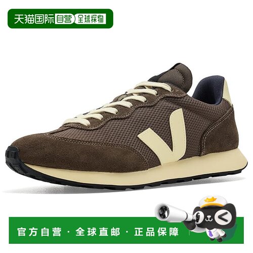 香港直邮Veja 男士 Rio Branco II 运动休闲鞋  舒适时尚