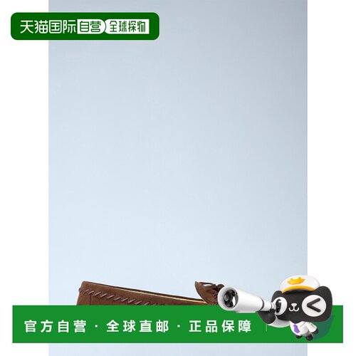 香港直邮Prada 普拉达 女士 绒面革乐福鞋 1D381O