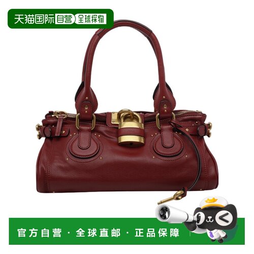 Chloe 拉链手提包 CH25WS802P75 【付后1h可退】