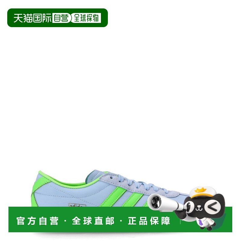 1h可退 香港直邮Adidas 女士 JQ0582/CLESKY SGREEN GUM3 运动鞋,运动鞋new,运动休闲鞋,淘宝优惠券,粉丝福利购,淘宝优惠卷