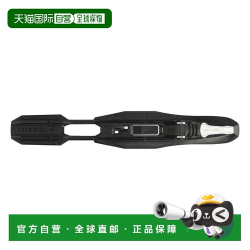 香港直邮Rossignol 男士滑雪靴 RJM1005NERO CO 黑支付后1h可退