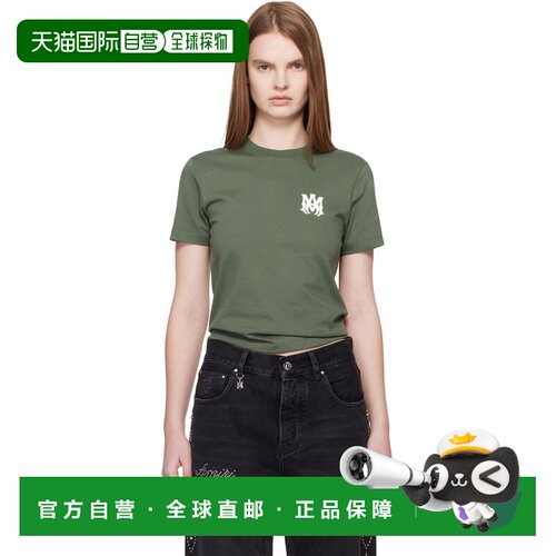 1h可退 香港直邮AMIRI 女士 绿色 MA Core Logo T恤 AWTOJR1033Da