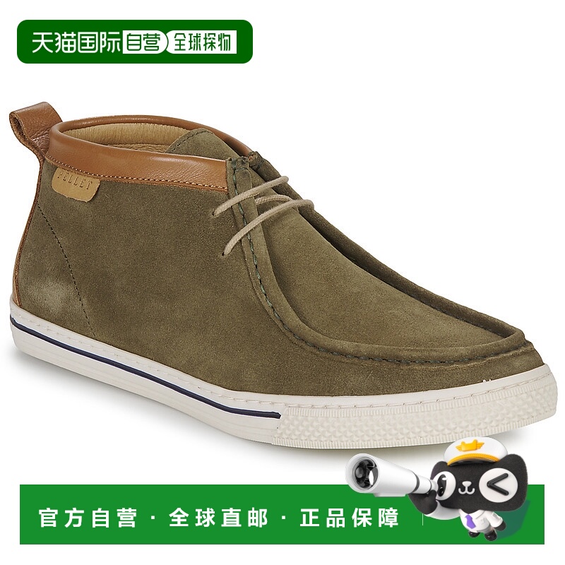 欧洲直邮Christian Pellet  男鞋 春夏 高帮板鞋 REGIS休闲鞋