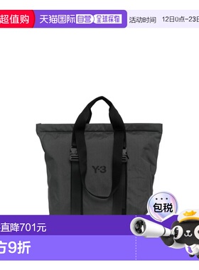1h可退 香港直邮Y-3 男士 Shopper 托特包 KC0809 grey灰色 舒适