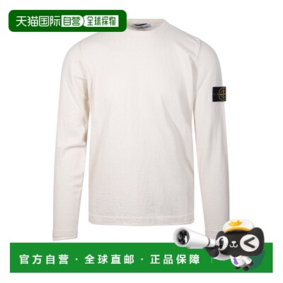 1h可退 香港直邮STONE ISLAND 男士针织衫 S155100052S00B0V0093