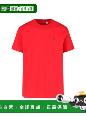 1h可退 香港直邮Polo Ralph Lauren Polo 拉夫 劳伦 男士 經典版