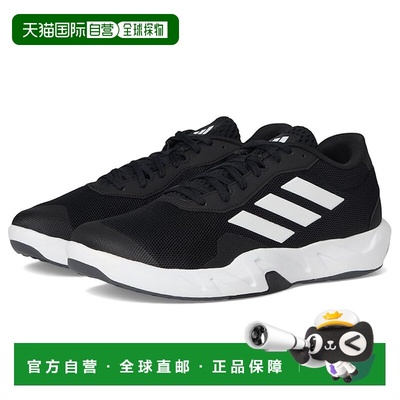 1h可退 香港直邮adidas 阿迪达斯 男士 Amplimove 训练运动鞋
